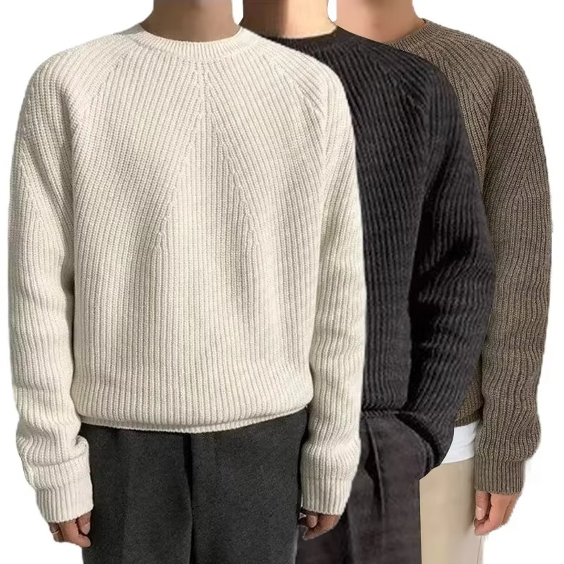 Kingsley Ribbed Sweater Beige